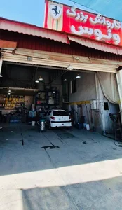 کارواش ونوس 2