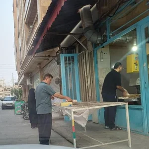 نانوایی آفتاب 2