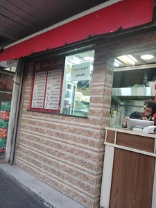 ساندويچ بابی بامشاد