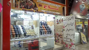 زیورآلات تاج