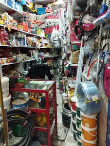 رنگ و ابزار چیتگر