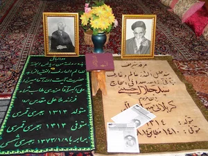 مرقد آیت الله میرزا علی اکبر مرندی (ره)
