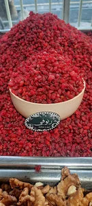 آجیل و خشکبار رئوفی