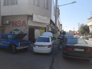 سی ان جی کریمی