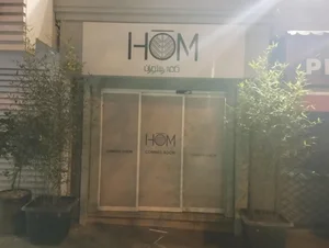 HOM Cafe & Restaurant 2