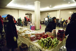 Bavar NGO