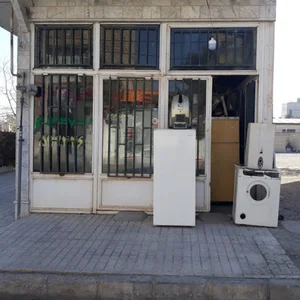 مؤسسه فنی خدامی
