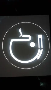 کافه ارج