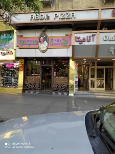 پیتزا عبدی 2