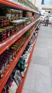 فروشگاه اتکا