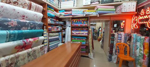 فروشگاه نساجی پوشش بابل