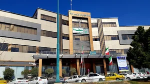 شهرداری منطقه ۸ کرج