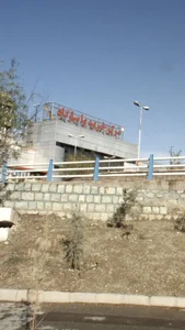 مرکز خرید پاسارگاد 2