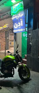 aden store(فروشگاه آدن)