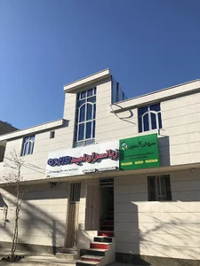 زینب
