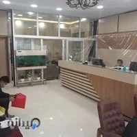 دفتر اسناد رسمی شماره ۱ بجنورد
