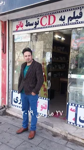 عکاسی سایان