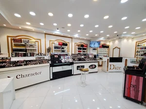 خانه عطر قشم