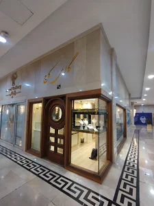 Kaj gold gallery