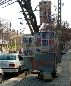 دکه کفاشی 2