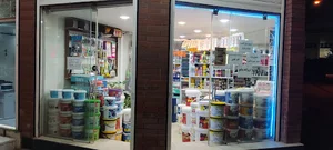 فروشگاه رنگ