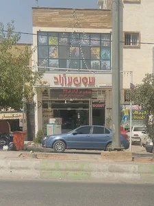 بیرون بر اراد