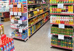 فروشگاه مواد غذایی ابراهیمی