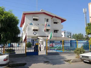 Babolsar Gas Department