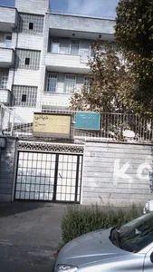 فیزیوتراپی دَیانی 2