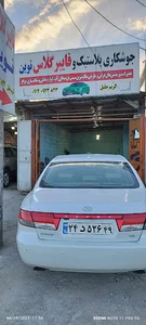 فایبرگلاس و جوشکاری پلاستیک (نوین )