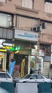 بیمه دانا نمایندگی خانچی 3