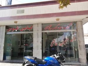 کبابی طوس 4