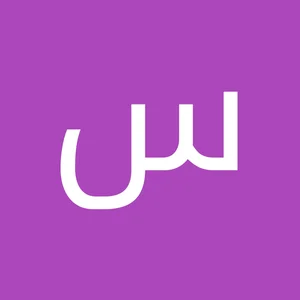 مرکز خدمات جامع سلامت شماره ۱۹ شرق اهواز 3
