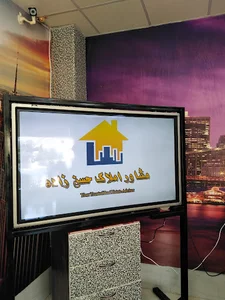 املاک حسن زاده