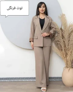 فروشگاه توت فرنگی 2