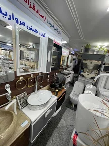 چینی بهداشتی در تبریز