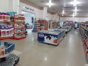 فروشگاه شهروند