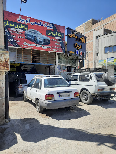 باطری سازی مجتبی دهستانی