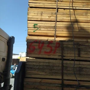 چوب فروشی حقانی