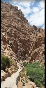 آبشار کوهپایه