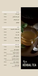 فست فود 007 3