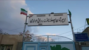 دبیرستان پسرانه نمونه دولتی مولوی (دوره دوم متوسطه) 2