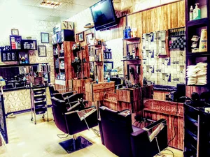 پیرایش Luxury