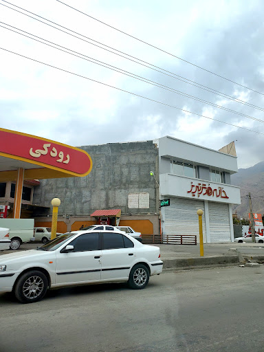 جایگاه سوخت رودکی
