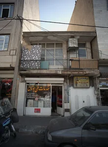 ایزوگام بام گستران طلائی 2