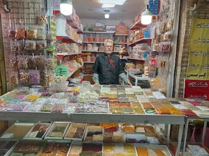 عطاری کریمی (ادویه و نقل شیرینی)