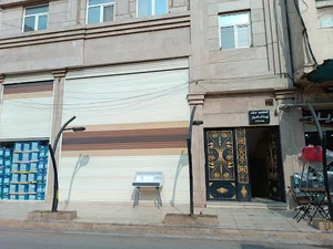 اتحادیه صنف پوشاک فروشان اهواز
