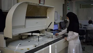 آزمایشگاه آبشار