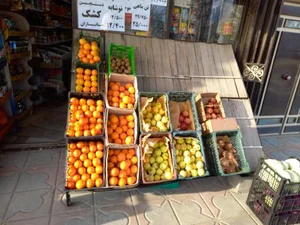 سوپر مارکت جزیره 2