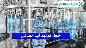 تولیدی شیرینی مددلو